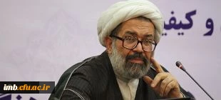 معاون فرهنگی، اجتماعی دانشگاه در دومین نشست هم اندیشی وبالندگی حرفه ای:

فضای فرهنگی با مشارکت حوزه نظارت و ارزیابی به شکل کامل محقق میشود 2