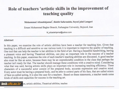 Role of teachers 'artistic skills in the improvement of teaching quality