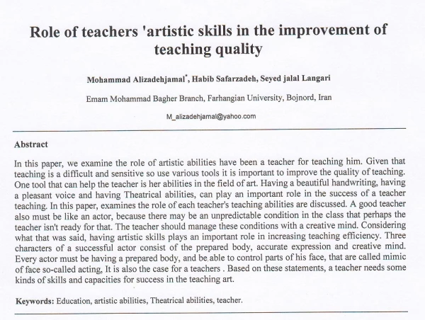Role of teachers 'artistic skills in the improvement of teaching quality 2