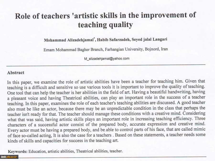 Role of teachers 'artistic skills in the improvement of teaching quality 2