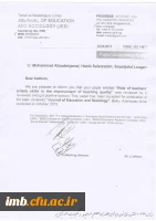 Role of teachers 'artistic skills in the improvement of teaching quality 3