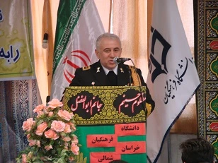حضور امیردریادار علی وفادار فرمانده یگان های موشکی نیروی دریایی ارتش جمهوری اسلامی ایران در دانشگاه فرهنگیان خراسان شمالی 4