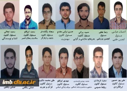 مسئولین کانون ها و انجمن های دانشجویی 4