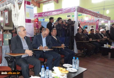 افتتاحیه نمایشگاه دستاوردهای پژوهشی خراسان شمالی