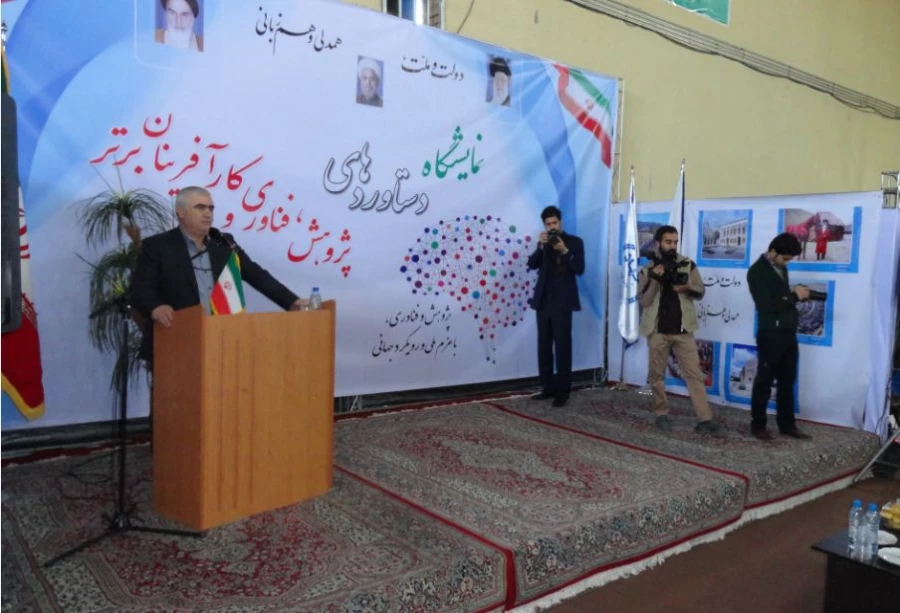 افتتاحیه نمایشگاه دستاوردهای پژوهشی خراسان شمالی 4