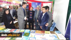 بازدید مدیر کل آموزش و پرورش خراسان شمالی از غرفه دانشگاه فرهنگیان  2