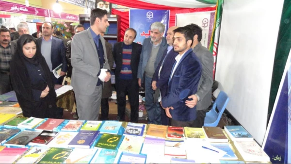 بازدید مدیر کل آموزش و پرورش خراسان شمالی از غرفه دانشگاه فرهنگیان  2
