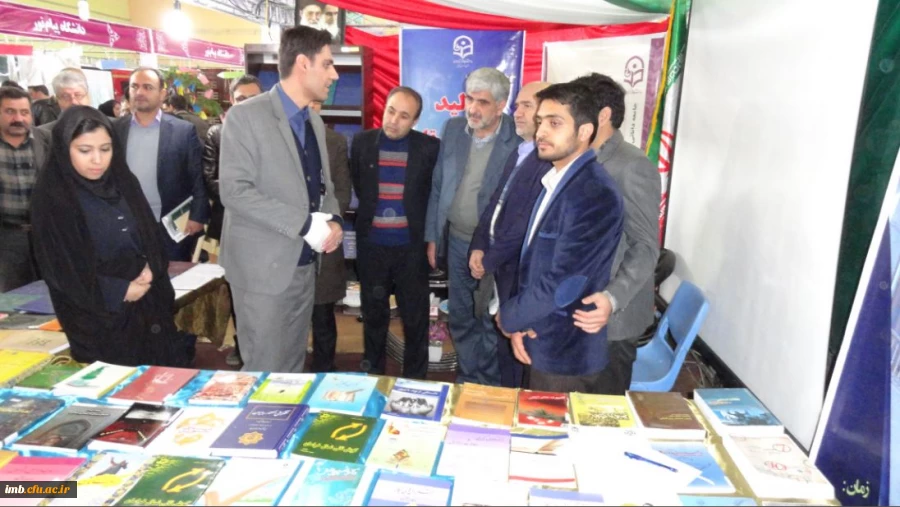 بازدید مدیر کل آموزش و پرورش خراسان شمالی از غرفه دانشگاه فرهنگیان  2