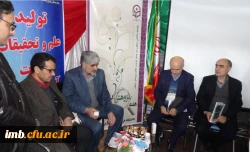 بازدید مدیر کل آموزش و پرورش خراسان شمالی از غرفه دانشگاه فرهنگیان  4