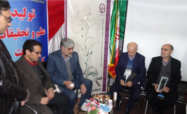 بازدید مدیر کل آموزش و پرورش خراسان شمالی از غرفه دانشگاه فرهنگیان  4