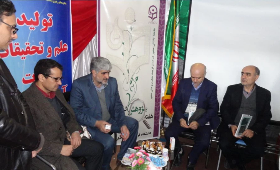 بازدید مدیر کل آموزش و پرورش خراسان شمالی از غرفه دانشگاه فرهنگیان  4