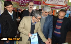 بازدید نماینده مجلس شورای اسلامی از غرفه دانشگاه فرهنگیان  2