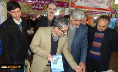 بازدید نماینده مجلس شورای اسلامی از غرفه دانشگاه فرهنگیان