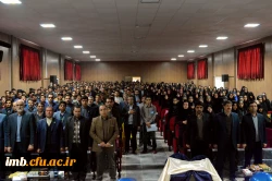 مراسم باشکوه روز دانشجو(16 آذر) در دانشگاه فرهنگیان خراسان شمالی برگزارشد 2