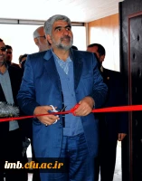 مراسم باشکوه روز دانشجو(16 آذر) در دانشگاه فرهنگیان خراسان شمالی برگزارشد 2