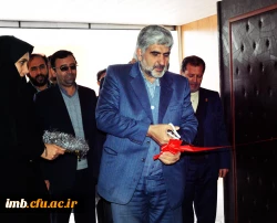 مراسم باشکوه روز دانشجو(16 آذر) در دانشگاه فرهنگیان خراسان شمالی برگزارشد 2