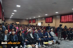 مراسم باشکوه روز دانشجو(16 آذر) در دانشگاه فرهنگیان خراسان شمالی برگزارشد 2