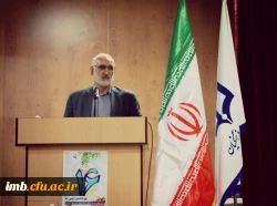 مراسم باشکوه روز دانشجو(16 آذر) در دانشگاه فرهنگیان خراسان شمالی برگزارشد 2