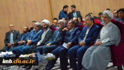 مراسم باشکوه روز دانشجو(16 آذر) در دانشگاه فرهنگیان خراسان شمالی برگزارشد 2