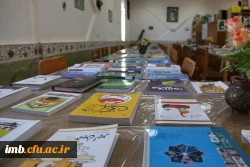 نمایشگاه تازه های کتاب 2