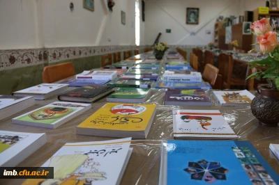 نمایشگاه تازه های کتاب