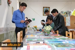 نمایشگاه تازه های کتاب 7