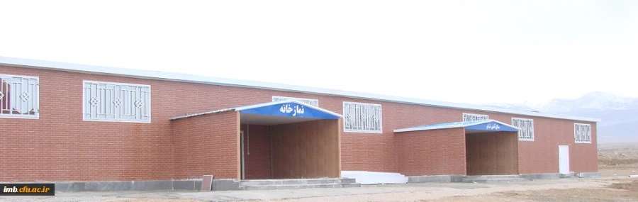 سالن آمفی تئاتر