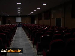 سالن آمفی تئاتر