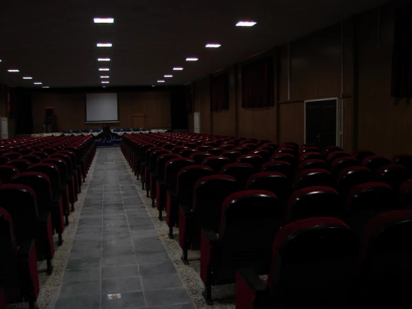 سالن آمفی تئاتر