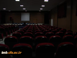 سالن آمفی تئاتر