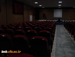 سالن آمفی تئاتر