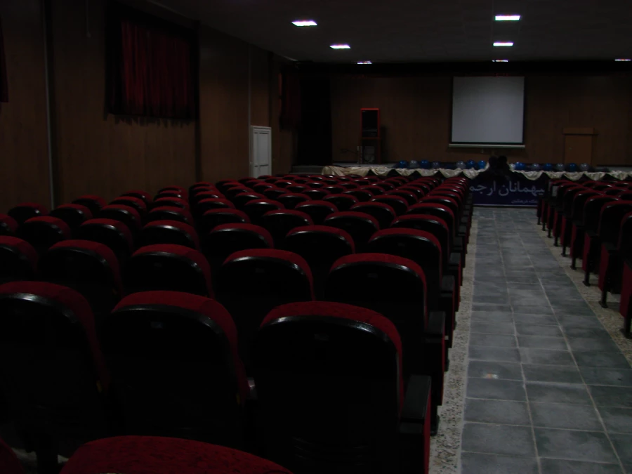 سالن آمفی تئاتر