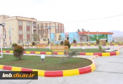 ورودی دانشگاه 10