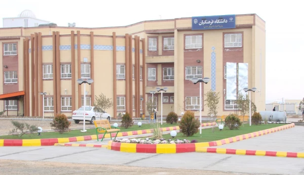 ورودی دانشگاه 19