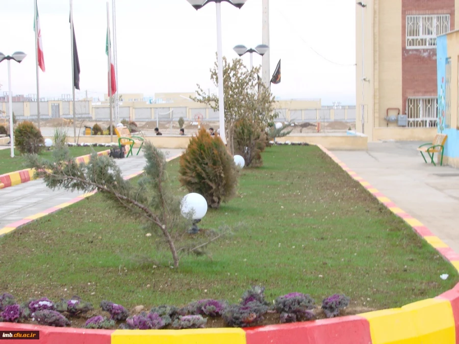 فضای سبز  7
