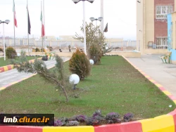 محوطه ی اقامتی دانشجویان