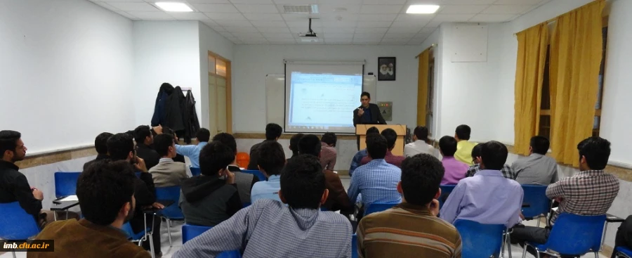 کارگاه آشنایی با شیوه تدوین مقاله علمی 2