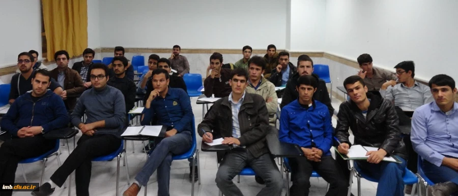 کارگاه آشنایی با شیوه تدوین مقاله علمی 3