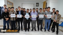 کارگاه آشنایی با شیوه تدوین مقاله علمی 4