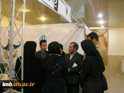 نمایشگاه روانشناسی ذهن بی انتها 3