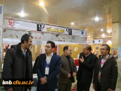 نمایشگاه روانشناسی ذهن بی انتها 8