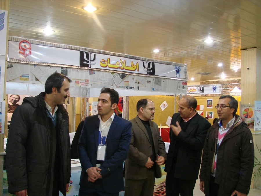 نمایشگاه روانشناسی ذهن بی انتها 8