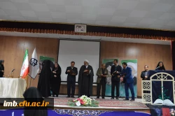 مراسم هفته ی پژوهش