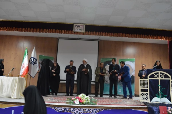 مراسم هفته ی پژوهش