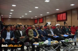 مراسم هفته ی پژوهش