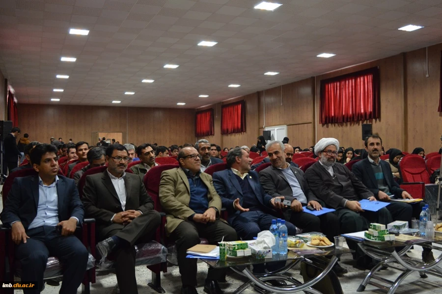 مراسم هفته ی پژوهش