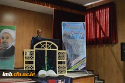 مراسم هفته ی پژوهش