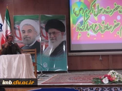 کارگاه آموزشی تدبر در قرآن کریم در دانشگاه فرهنگیان استان برگزارشد 2