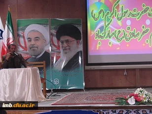 کارگاه آموزشی تدبر در قرآن کریم در دانشگاه فرهنگیان استان برگزارشد