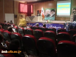 کارگاه آموزشی تدبر در قرآن کریم در دانشگاه فرهنگیان استان برگزارشد 3